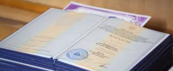 Купить диплом академии Как это сделать легально и безопасно Купить диплом академии Как это сделать легально и безопасно